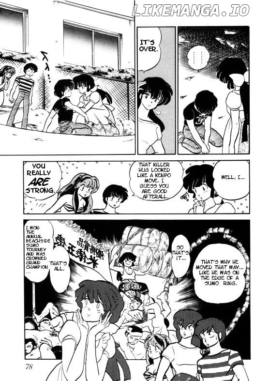 Urusei Yatsura chapter 350 - page 12