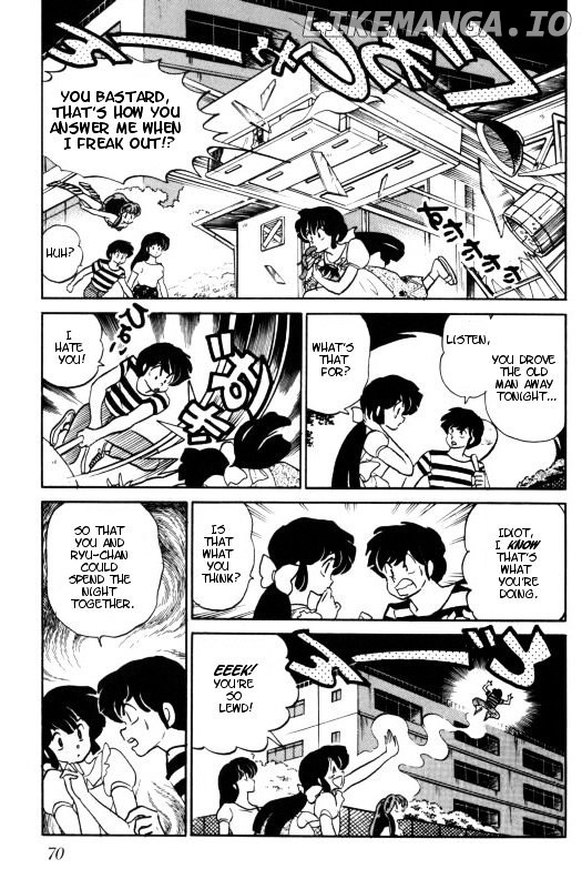 Urusei Yatsura chapter 350 - page 4