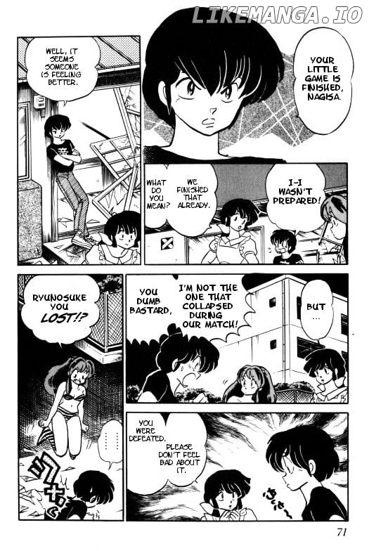 Urusei Yatsura chapter 350 - page 5