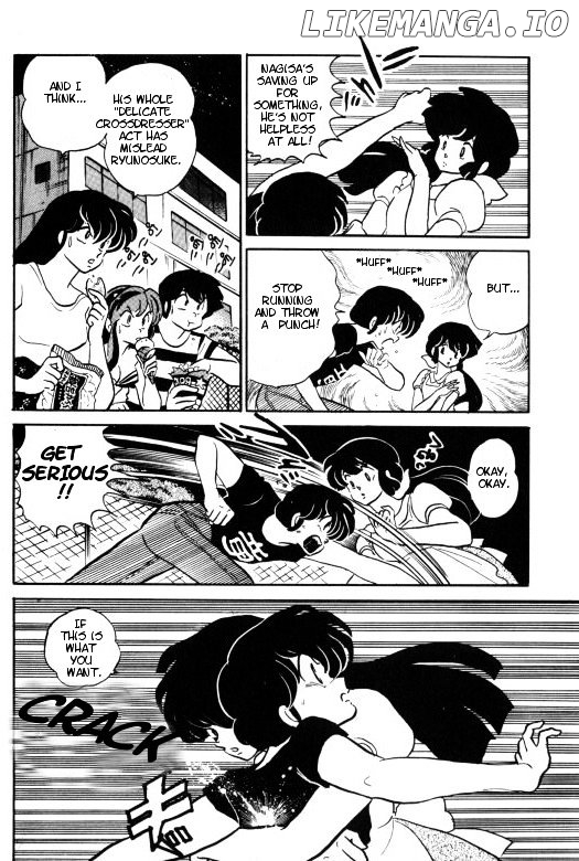 Urusei Yatsura chapter 350 - page 9