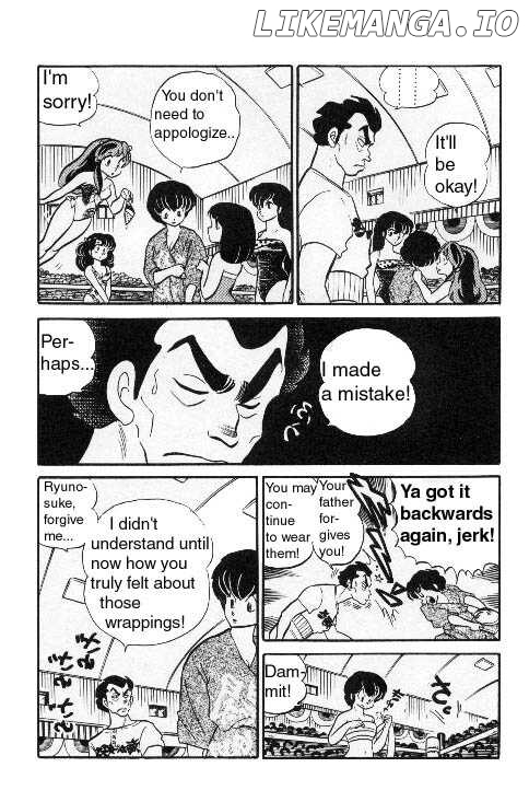 Urusei Yatsura chapter 188 - page 12