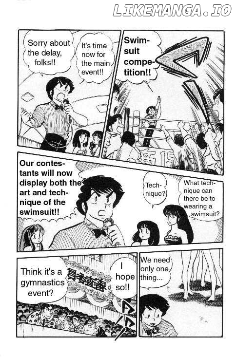 Urusei Yatsura chapter 188 - page 13