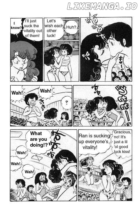 Urusei Yatsura chapter 188 - page 15