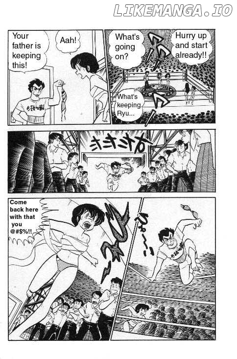 Urusei Yatsura chapter 188 - page 6