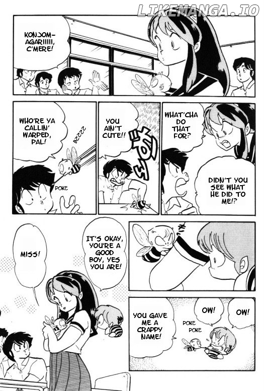 Urusei Yatsura chapter 236 - page 12