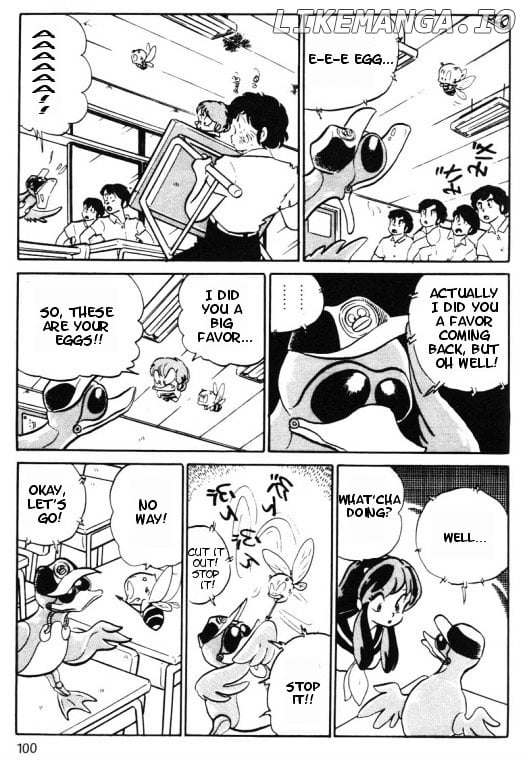 Urusei Yatsura chapter 236 - page 14