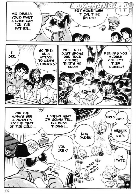 Urusei Yatsura chapter 236 - page 16