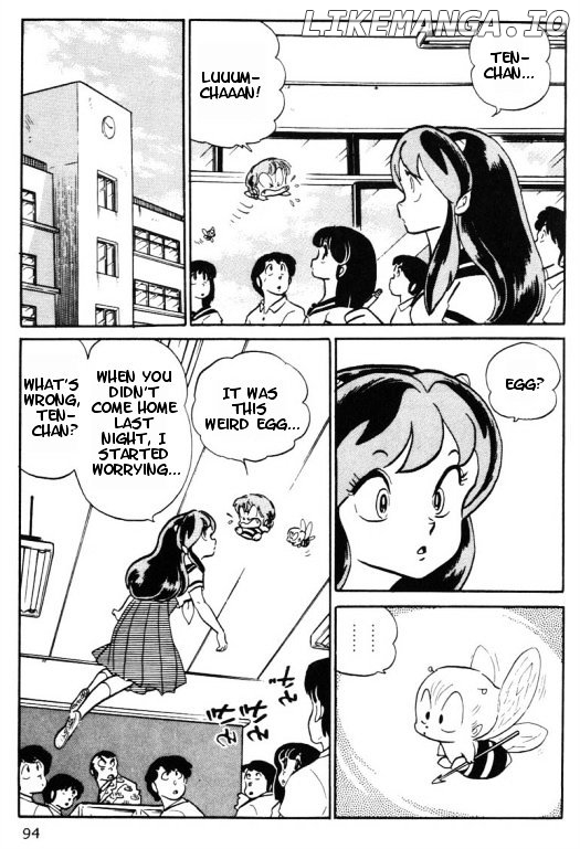 Urusei Yatsura chapter 236 - page 8