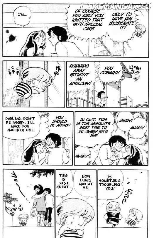 Urusei Yatsura chapter 109 - page 7