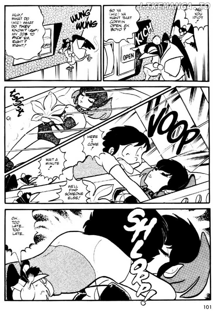 Urusei Yatsura chapter 19 - page 10