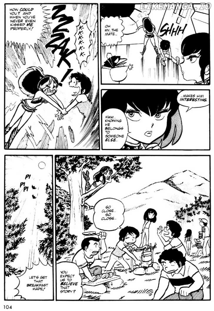 Urusei Yatsura chapter 19 - page 13