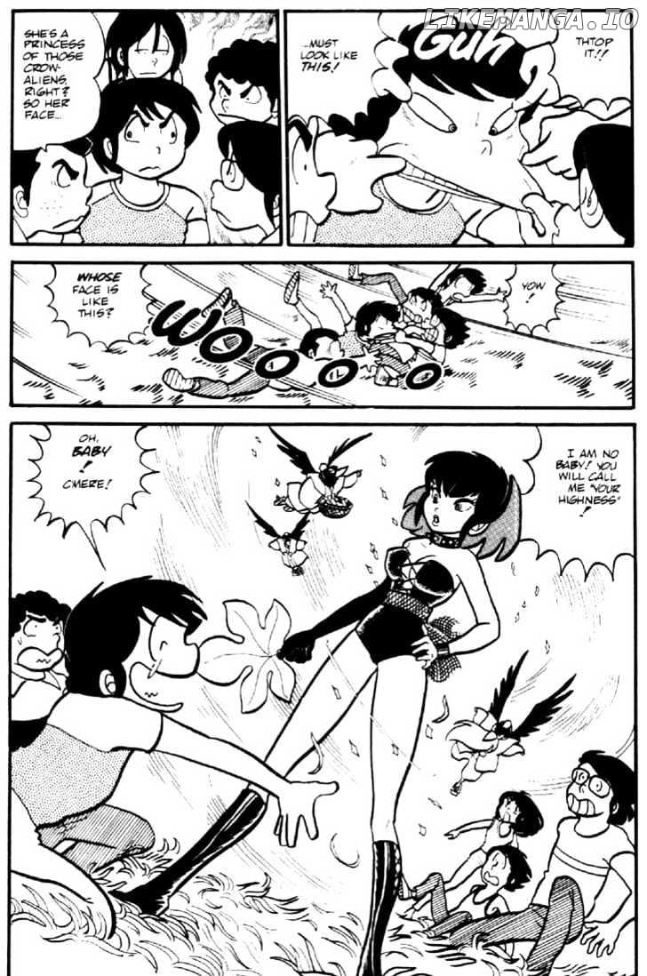 Urusei Yatsura chapter 19 - page 14