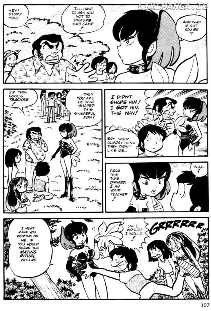 Urusei Yatsura chapter 19 - page 16