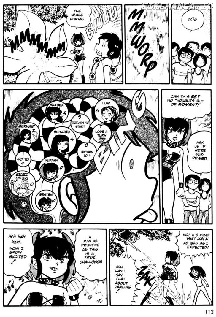 Urusei Yatsura chapter 19 - page 22