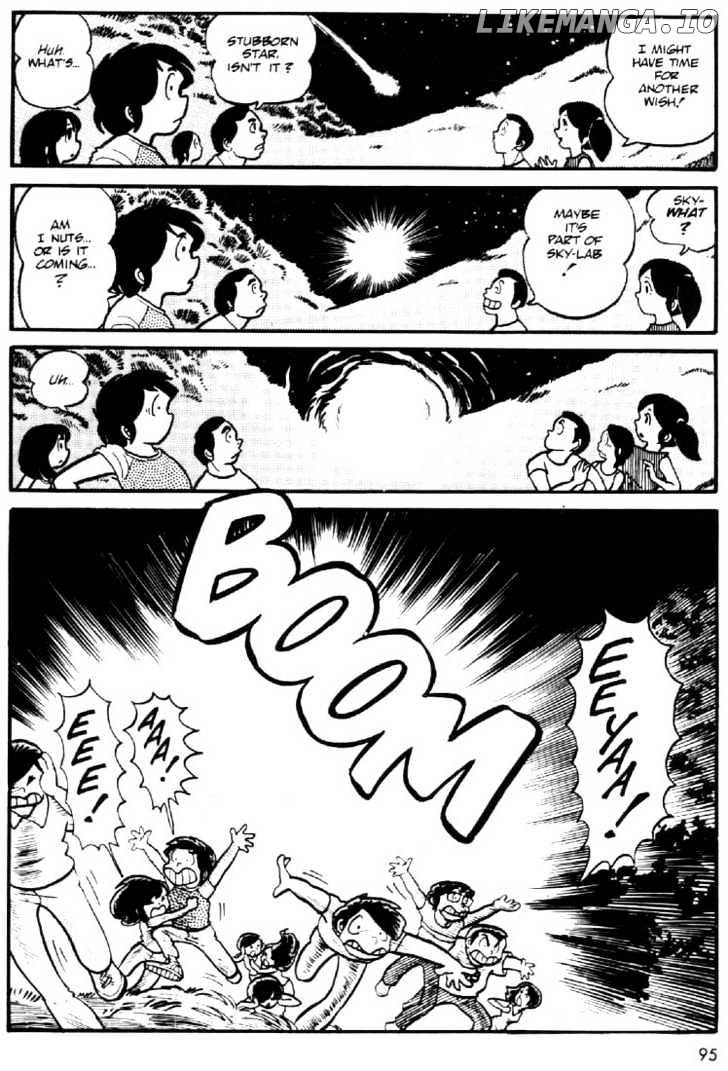 Urusei Yatsura chapter 19 - page 4