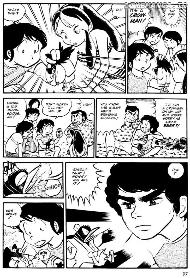 Urusei Yatsura chapter 19 - page 6