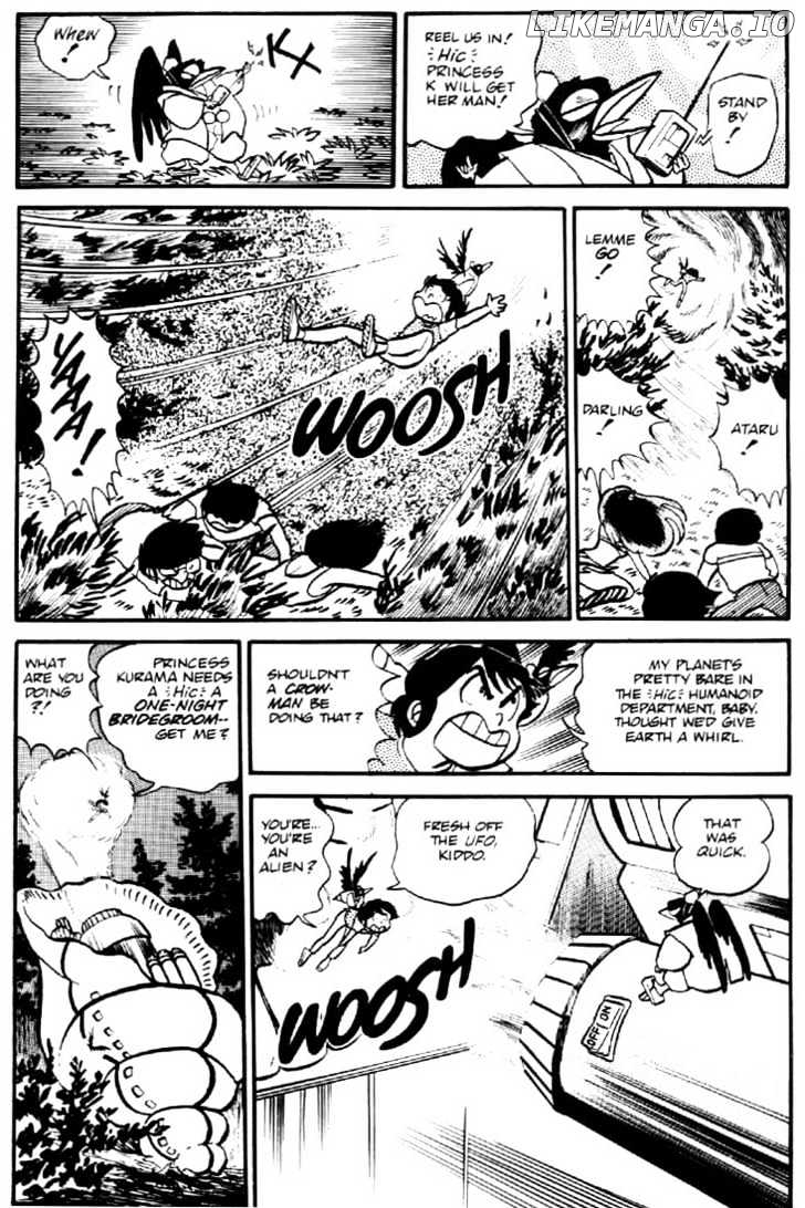 Urusei Yatsura chapter 19 - page 7