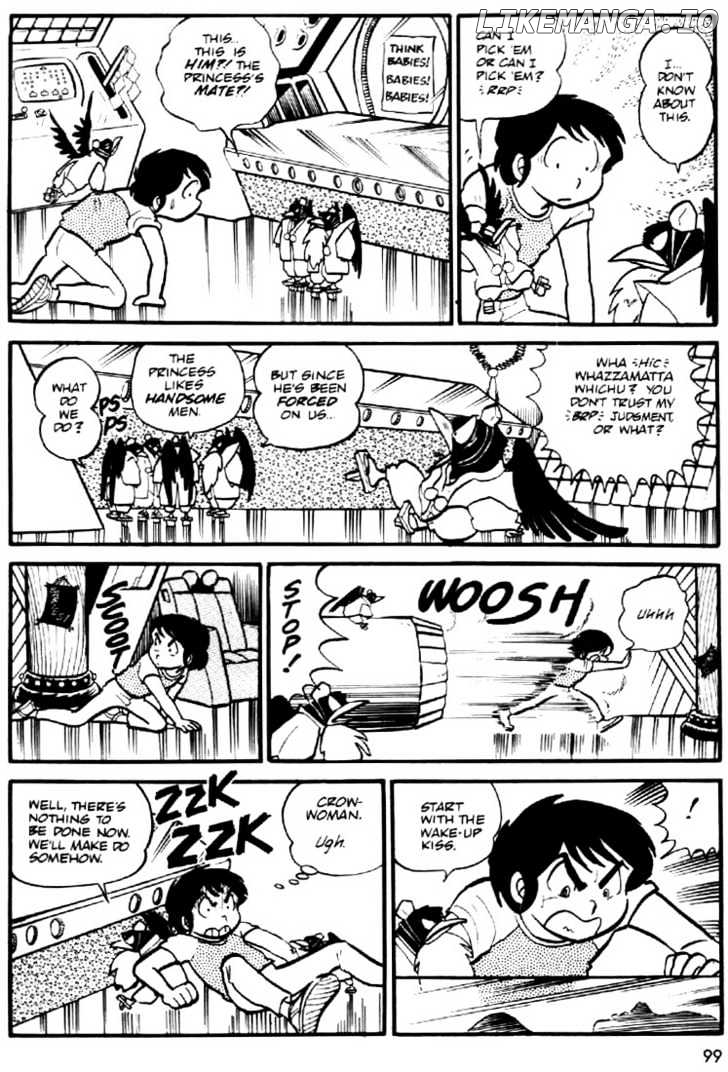 Urusei Yatsura chapter 19 - page 8