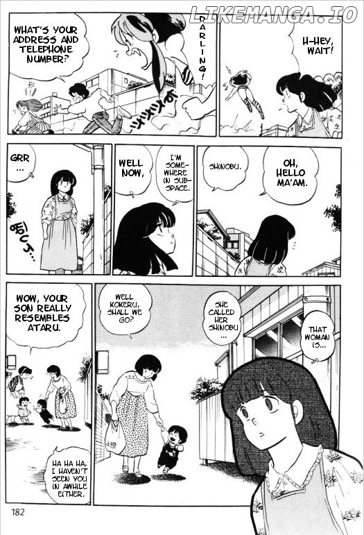 Urusei Yatsura chapter 331 - page 16