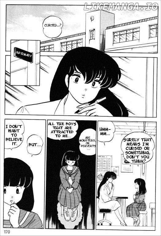 Urusei Yatsura chapter 331 - page 4