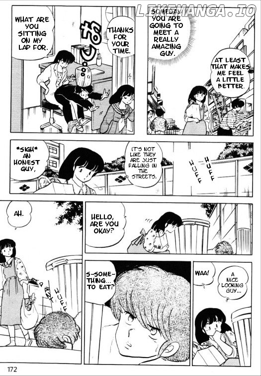 Urusei Yatsura chapter 331 - page 6