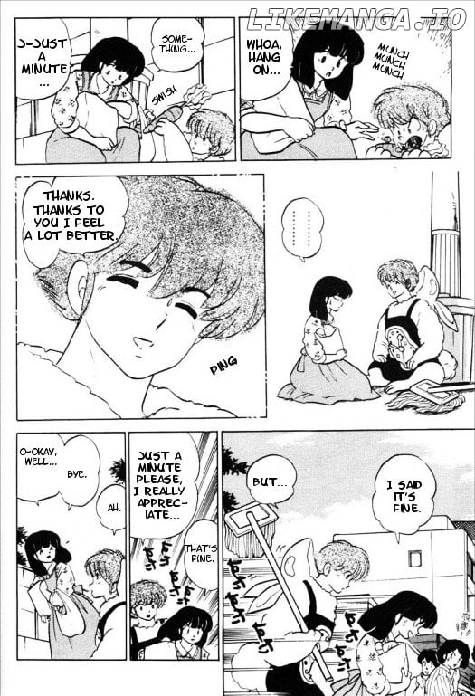 Urusei Yatsura chapter 331 - page 7