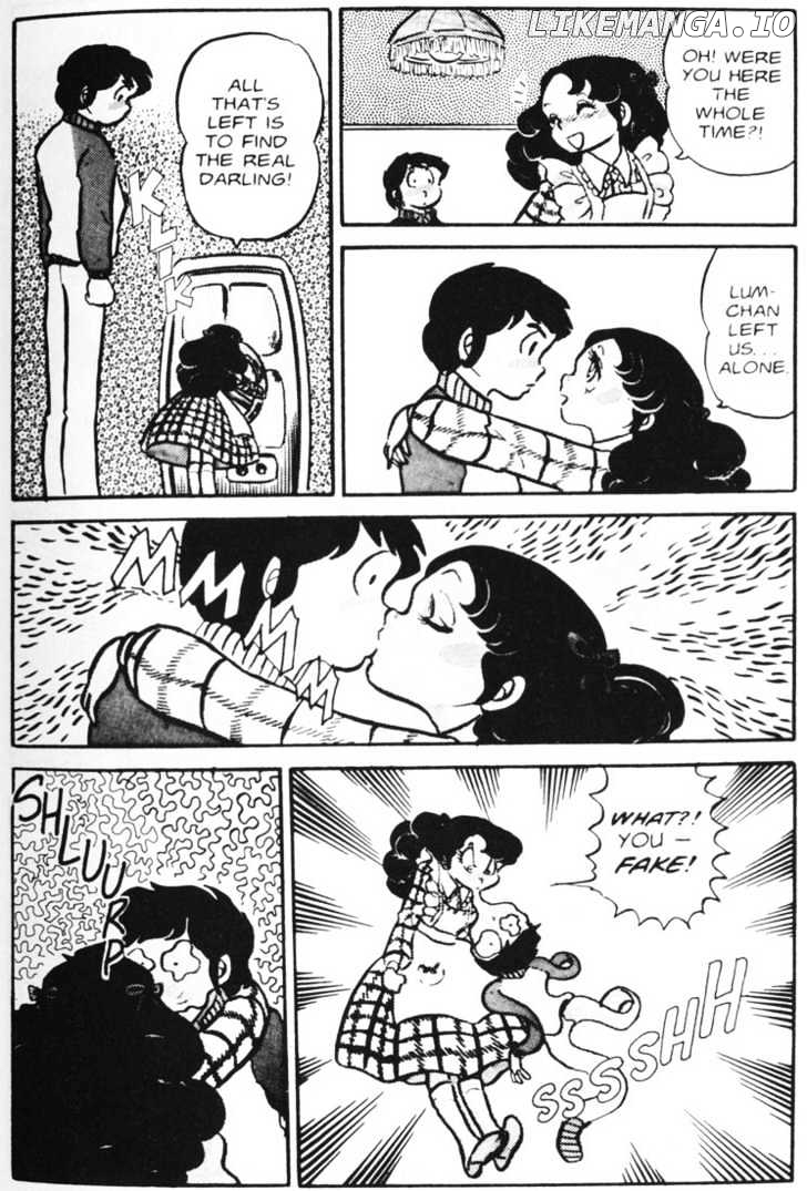 Urusei Yatsura chapter 58 - page 15