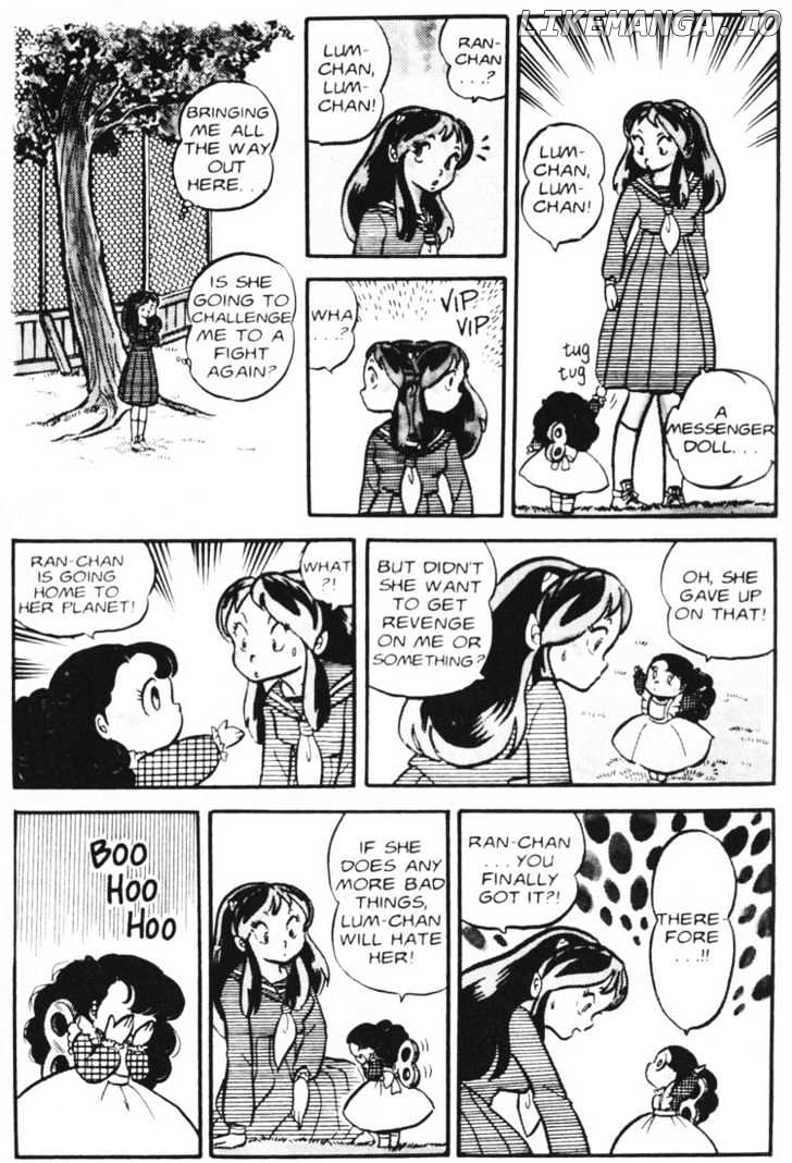 Urusei Yatsura chapter 58 - page 2