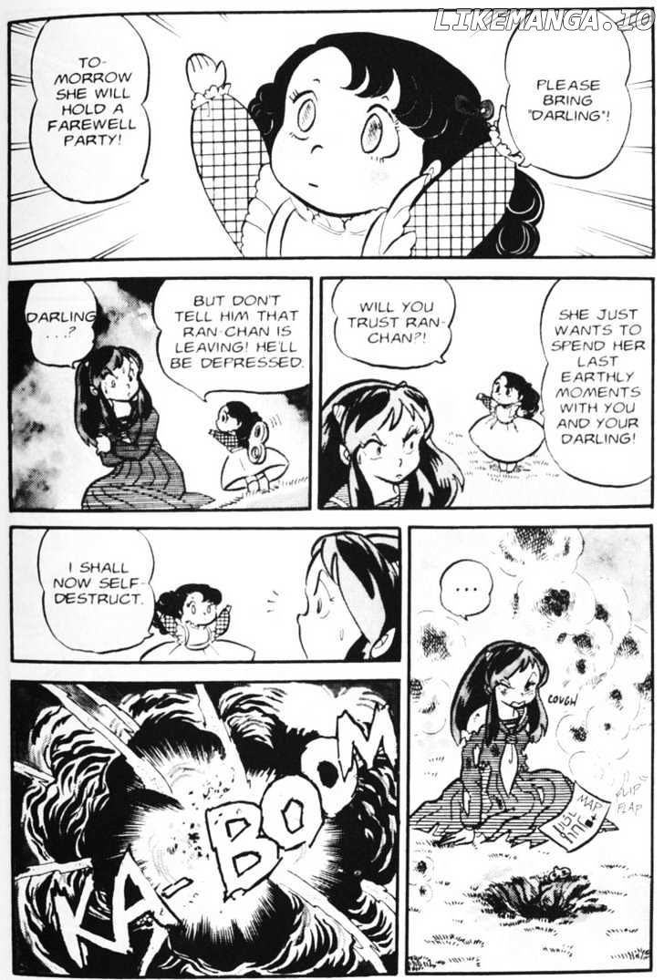 Urusei Yatsura chapter 58 - page 3