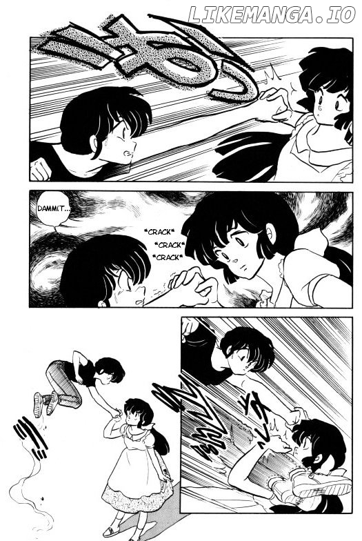 Urusei Yatsura chapter 349 - page 14