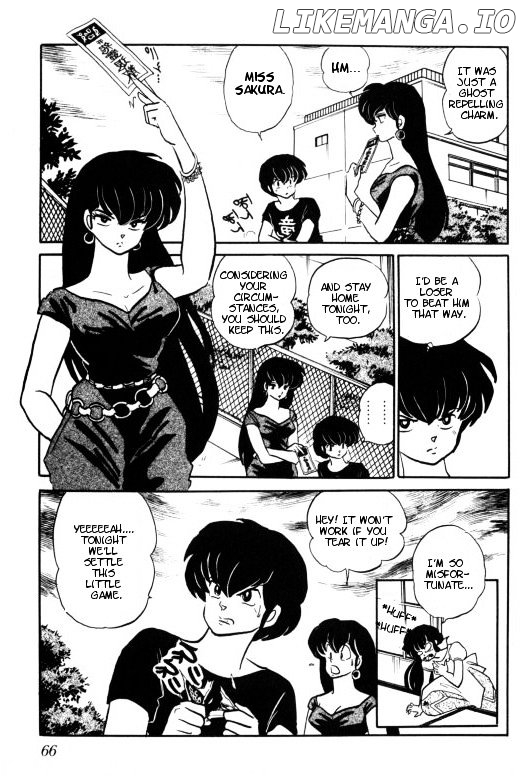 Urusei Yatsura chapter 349 - page 16