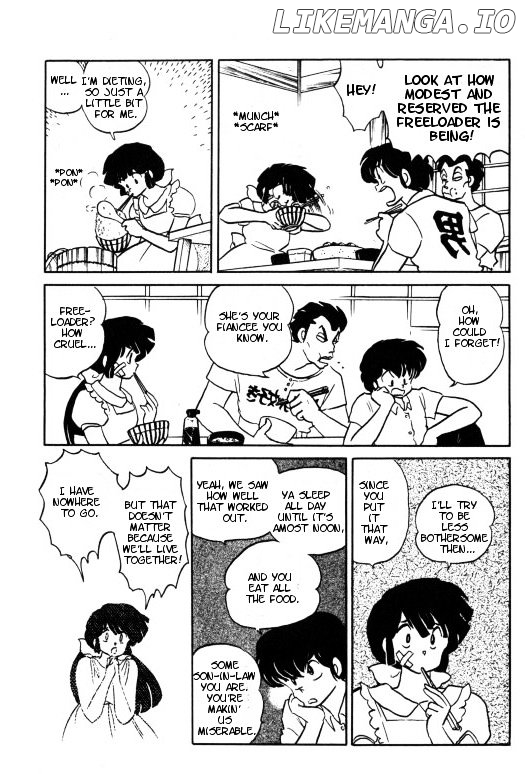 Urusei Yatsura chapter 349 - page 4