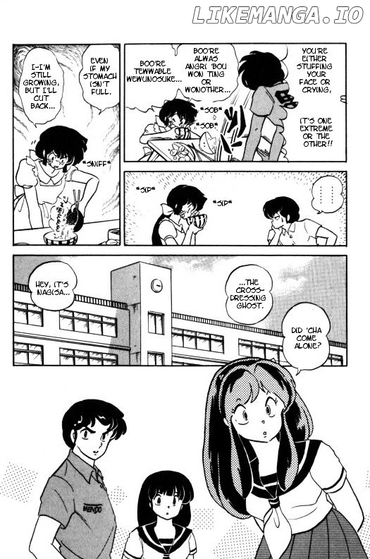 Urusei Yatsura chapter 349 - page 5