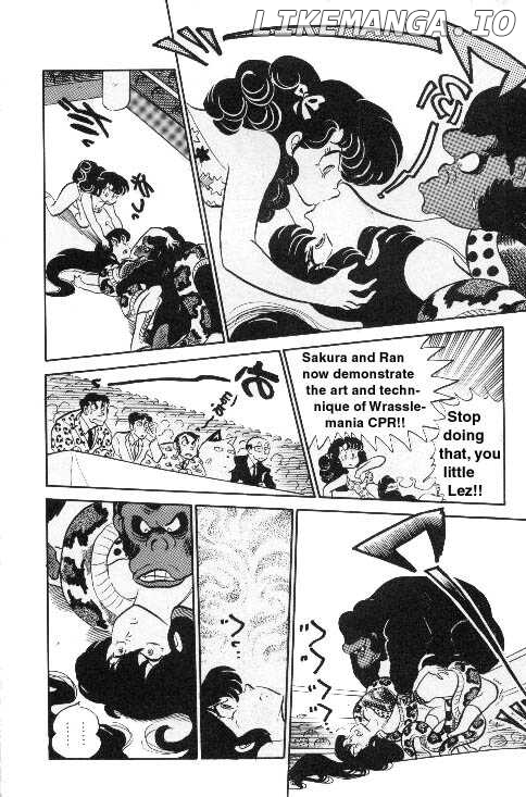 Urusei Yatsura chapter 189 - page 15