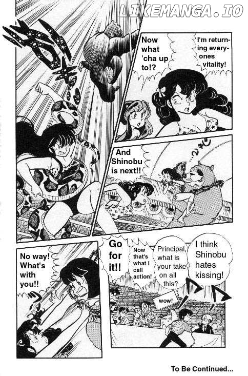 Urusei Yatsura chapter 189 - page 16