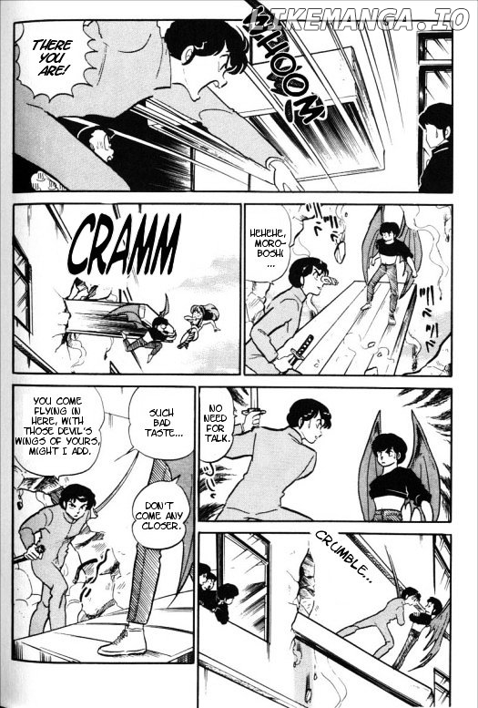 Urusei Yatsura chapter 283 - page 11