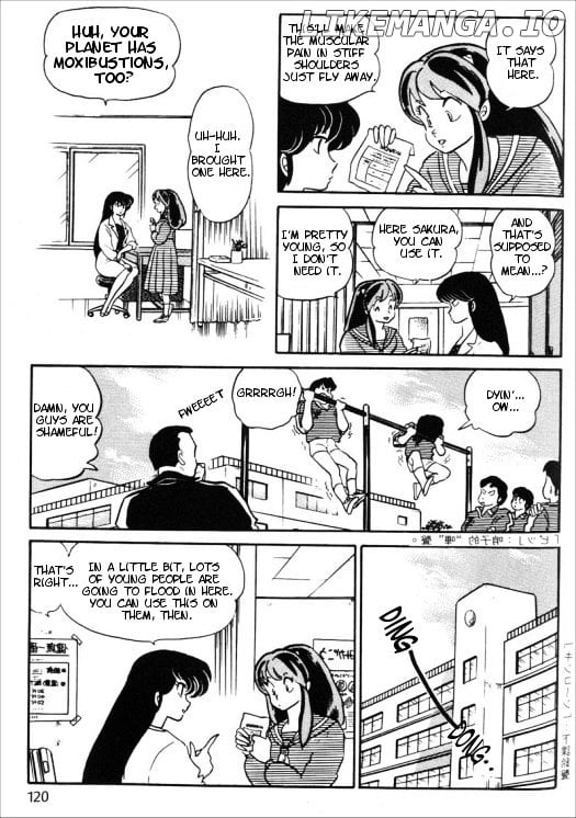 Urusei Yatsura chapter 283 - page 2