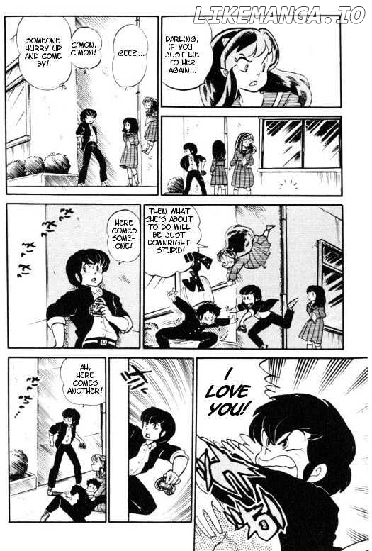 Urusei Yatsura chapter 110 - page 31