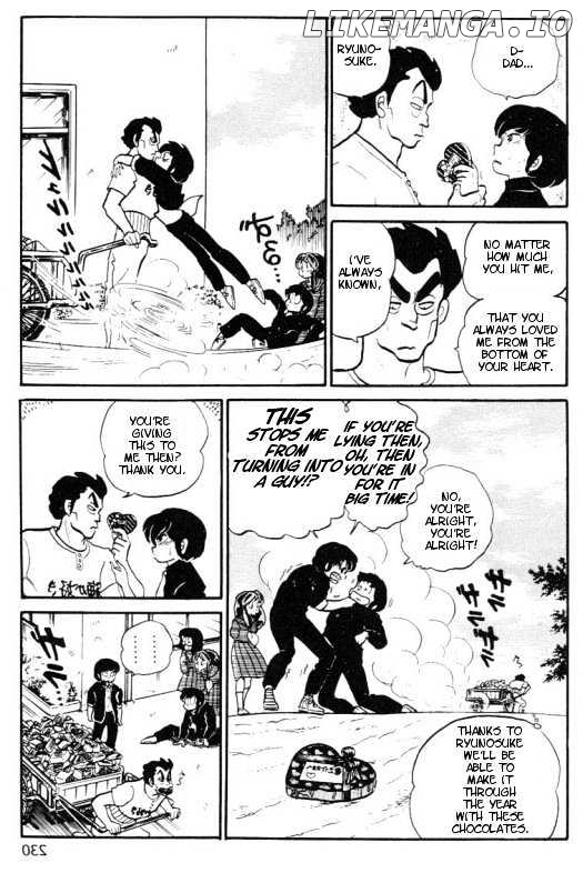 Urusei Yatsura chapter 110 - page 32