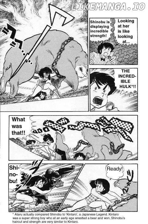 Urusei Yatsura chapter 190 - page 4