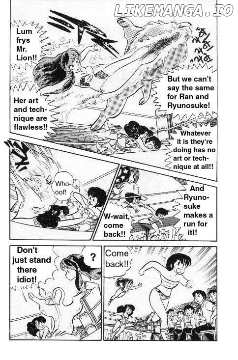 Urusei Yatsura chapter 190 - page 6