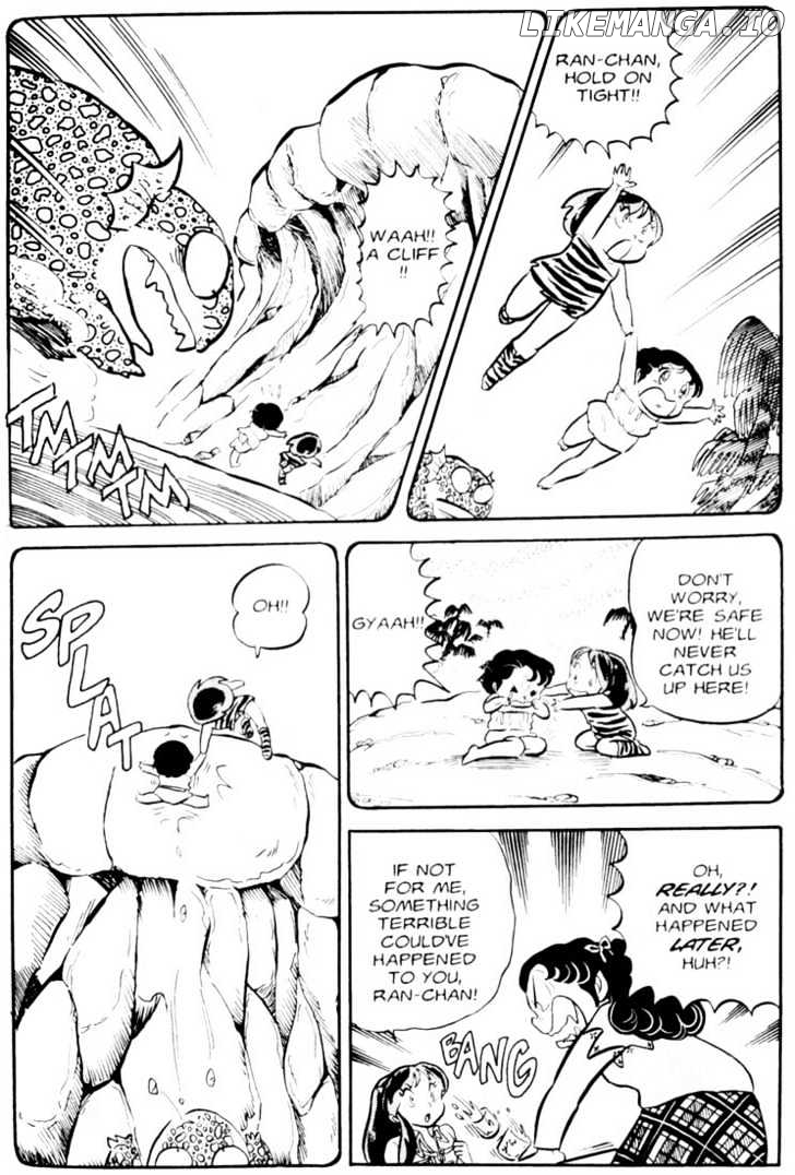 Urusei Yatsura chapter 59 - page 11