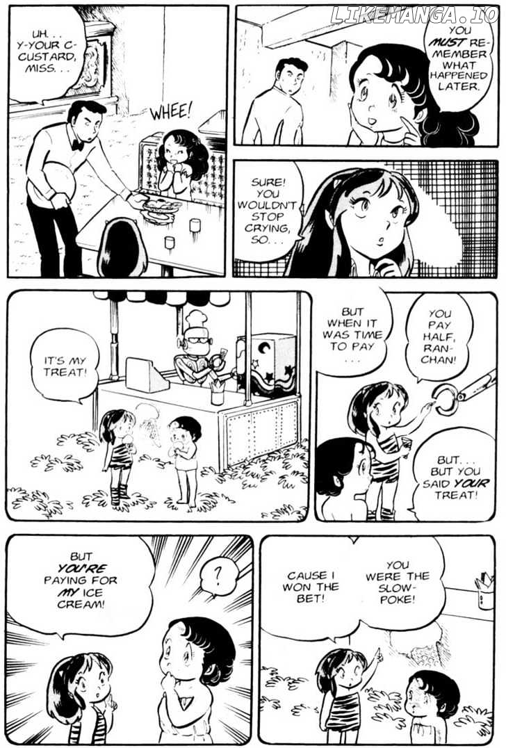 Urusei Yatsura chapter 59 - page 12