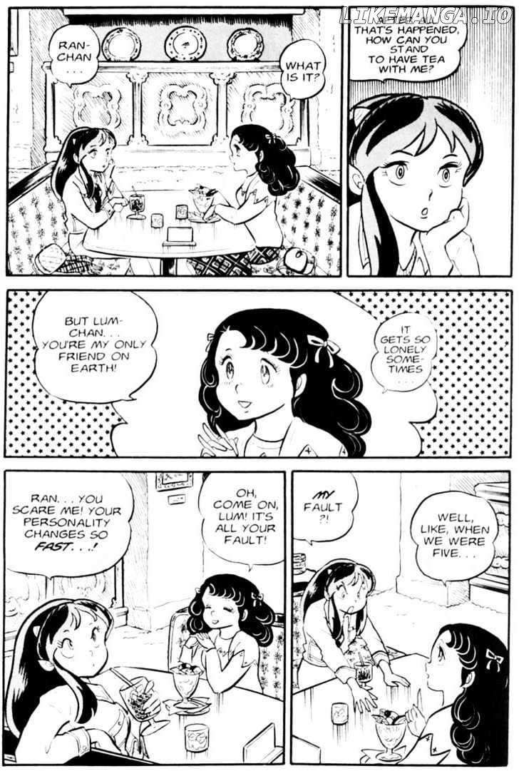 Urusei Yatsura chapter 59 - page 2