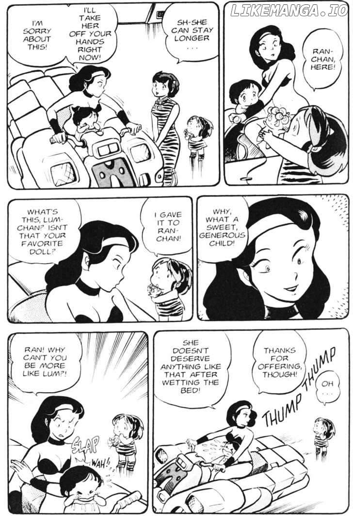 Urusei Yatsura chapter 59 - page 8