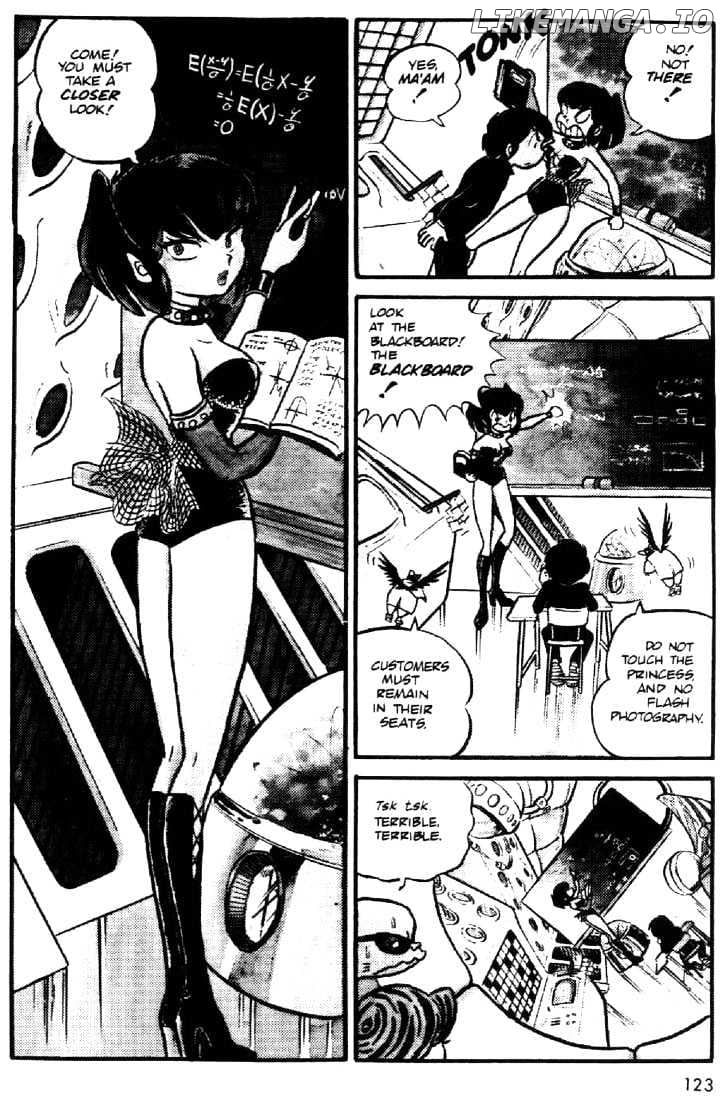 Urusei Yatsura chapter 20 - page 10