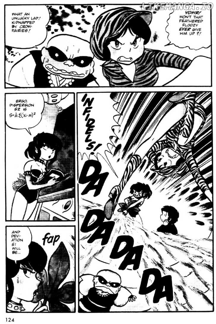 Urusei Yatsura chapter 20 - page 11