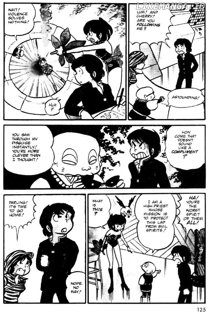 Urusei Yatsura chapter 20 - page 12