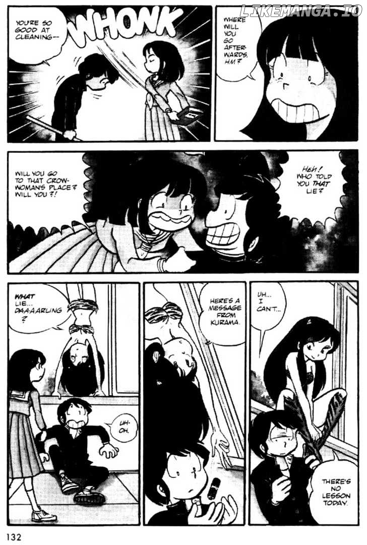 Urusei Yatsura chapter 20 - page 19