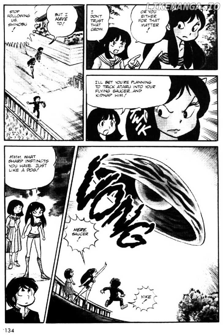 Urusei Yatsura chapter 20 - page 21